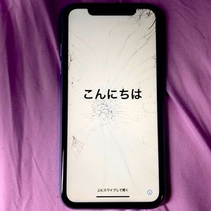 Locked Iphone XR Blue